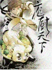 王牌对王牌 第九季