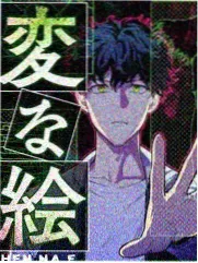 脱口秀大会 第七季